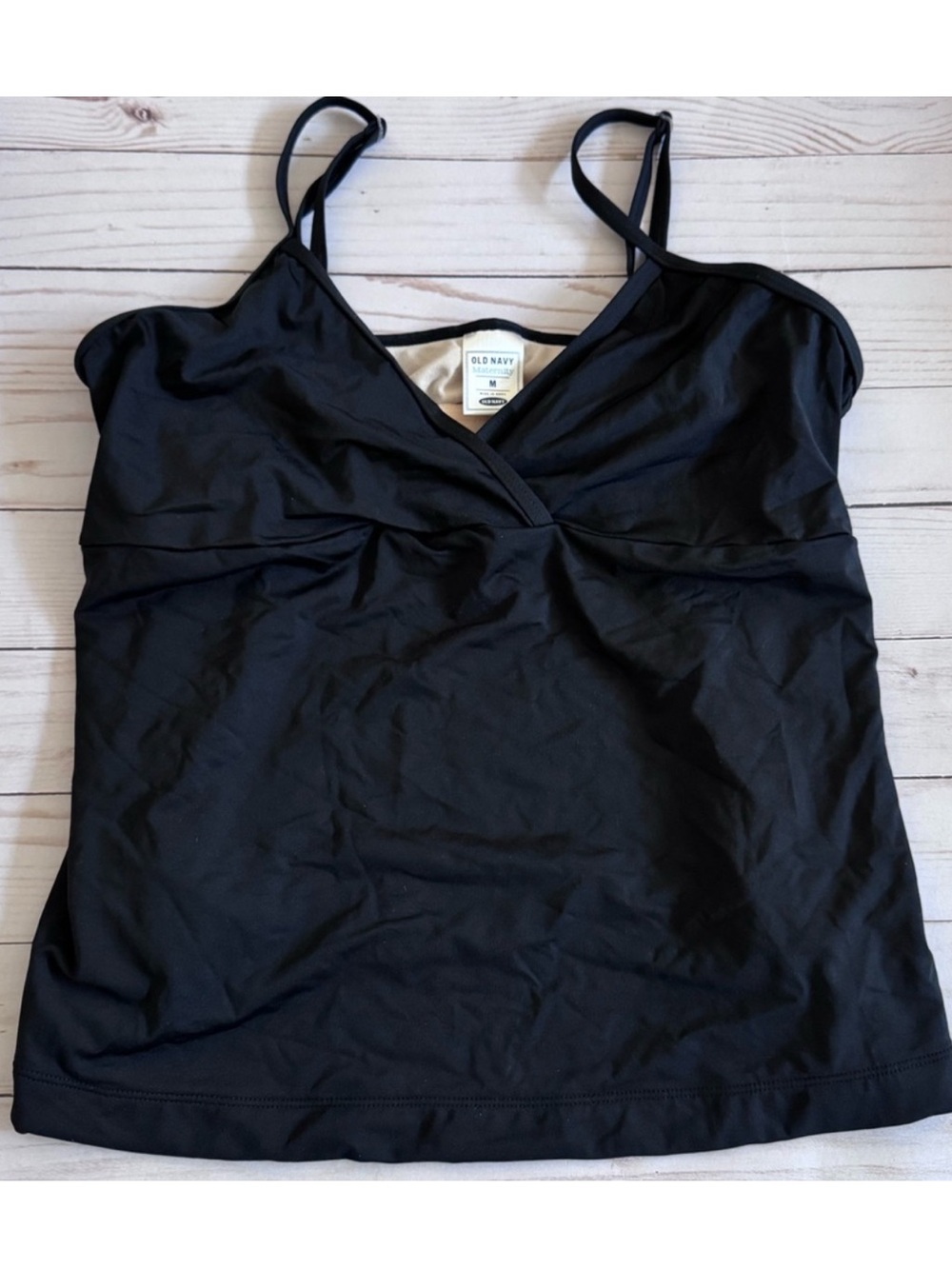 Old Navy maternity swim top